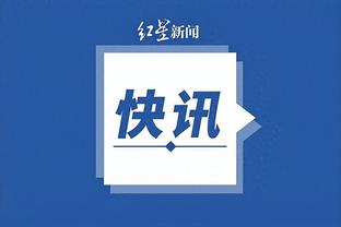 江南娱乐jn彩票截图4