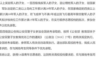 6次执法皇马皇马全胜！法媒：法国名哨蒂尔潘将执法拜仁vs皇马